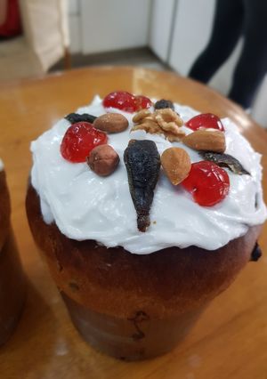Una foto de Pan dulce con chips de chocolate