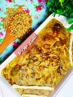 عکسی از دستور پرپوله