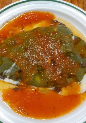 A picture of Nopal Stuffed with Beans and Cheese.