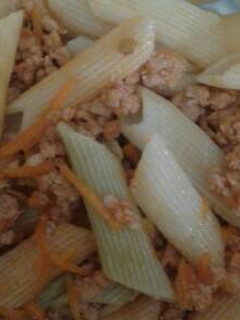 Una foto de Pasta estilo Boloñes