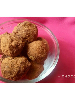Foto resep Bola bola coklat biskuit