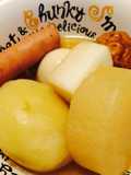 How to Prep Potatoes for Oden