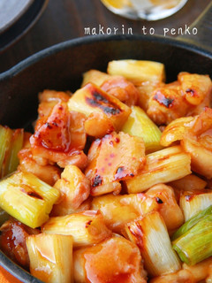 A picture of Easy Yakitori with a Skillet and Broiler.