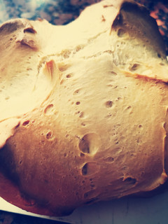 Una foto de Pan de campo con cebolla