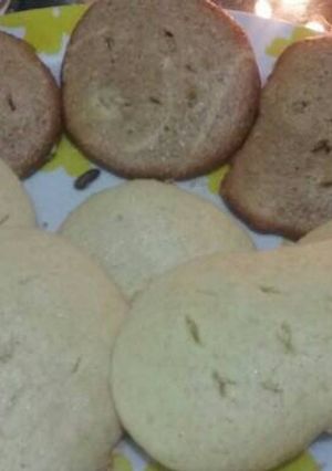 Una foto de Galletitas de limón y chocolate