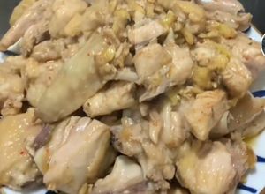 Hình của món Gà rang gừng.