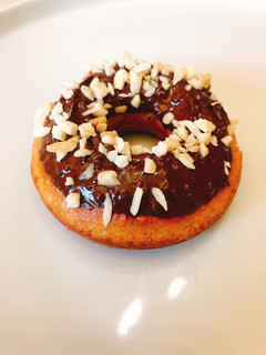 Φωτογραφία της συνταγής Peanut butter chocolate glaze donuts