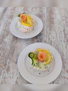 Une photo de Tartare de saumon fumé/concombre