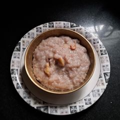 A picture of Red Chivda kheer.
