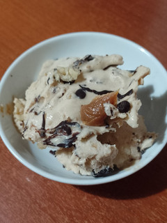 Una foto de Helado de banana 🍌