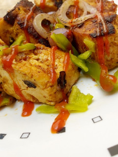 A picture of Pan grilled tofuu.