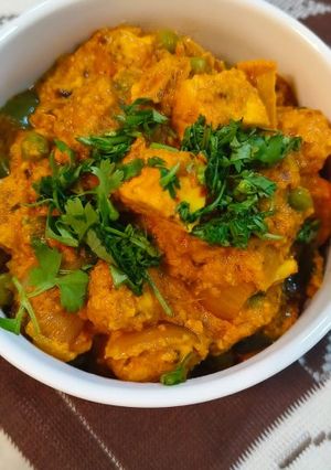 A picture of Vegetable kolhapuri.