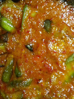 Foto resep Sambal terong