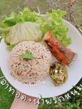 Fried Tilapia (Air Fryer) with Nam Prik Noom and Steamed Vegetables