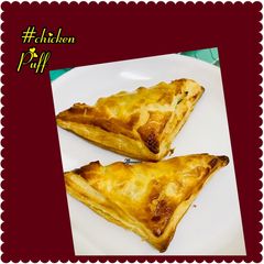 A picture of Chicken puff pastry.