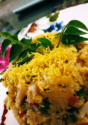 A picture of Vegetable upma.