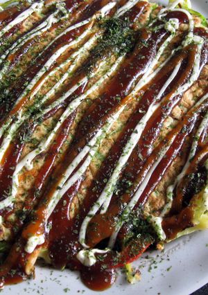 A picture of Clean-Up-Fridge Okonomiyaki.
