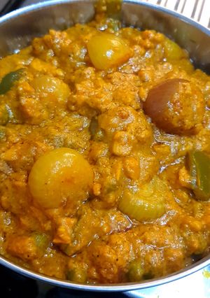 A picture of Raw Turmeric Subji.