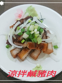 涼拌鹹豬肉(簡單料理) 的食譜成品照片