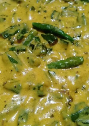 A picture of Dahi Bhindi.