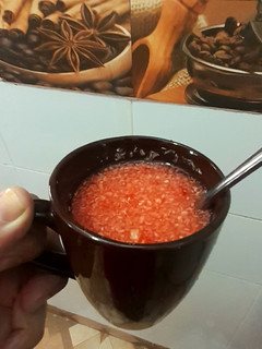 A picture of Digestive Drink.