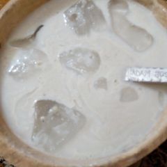 A picture of Hura.