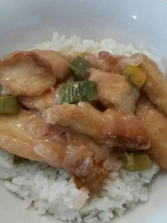 A picture of Lemon Chicken.