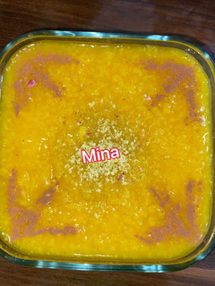 عکسی از دستور شله زرد