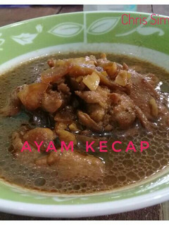 Foto resep Ayam Kecap (Simple)