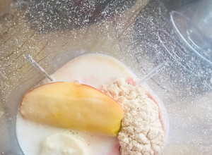 Una foto de Licuado de avena