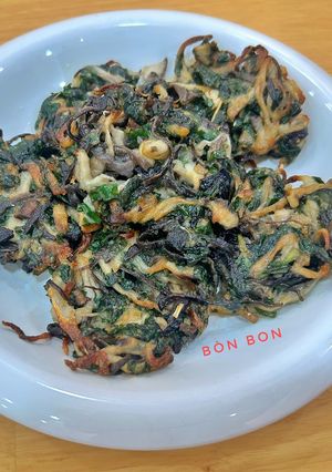 Hình của món Chả Nấm Lá Lốt Chay 🌱.