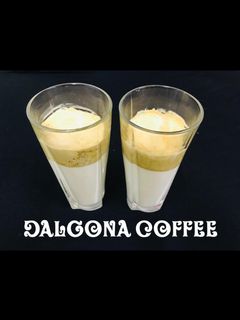 டல்கோனா காபி செய்முறை முக்கிய புகைப்படம்
