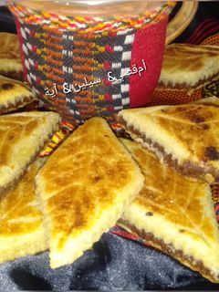 صورة لوصفة لبراج نثافسوث (الربيع بالشاوية)