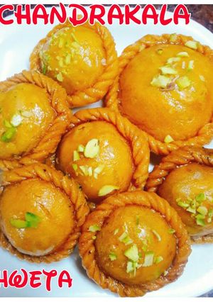 A picture of Chandrakala mithai.