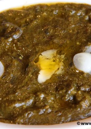 A picture of Sarson Da Saag.