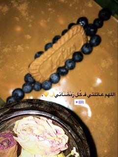 صورة لوصفة شيز كيك باللوتس