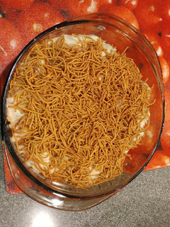 A picture of Five-can casserole.