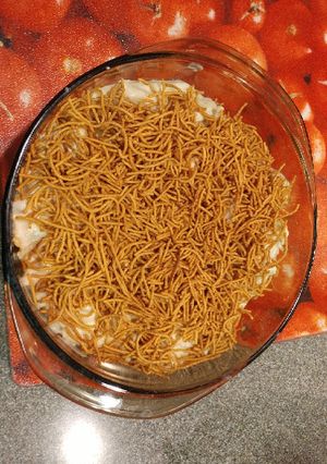 A picture of Five-can casserole.