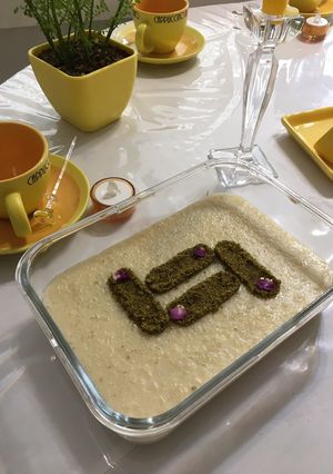 عکسی از دستور دیگچه