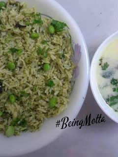 લીલવા ભાત રેસીપી મુખ્ય ફોટો