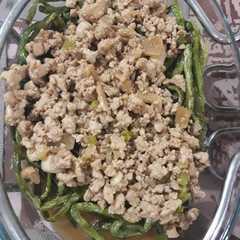A picture of Baby Buncis Siram Ayam Cincang.