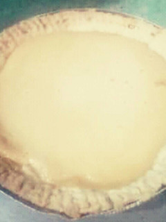 A picture of Simply Egg Pie.