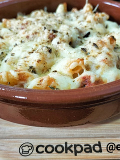 Una foto de Macarrones boloñesa sabor Cookpad gratinados con gouda