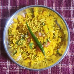 A picture of Batata Poha.