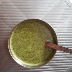 A picture of Farali chutney.