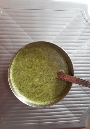 A picture of Farali chutney.
