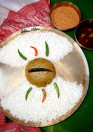 সরিষা দিয়ে কচু গোড়া বাটা রেসিপির প্রধান ছবি