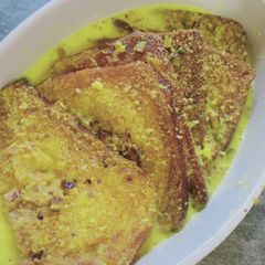 A picture of Zafrani shahi tukra.