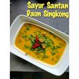 Sayur Santan Daun Singkong 🍃 | RESEP PAS MANTAP🤤