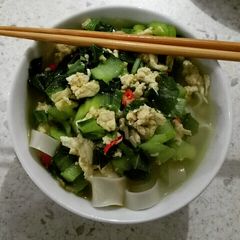 A picture of Rice Noodle Soup *Vegetarian *Vegan.